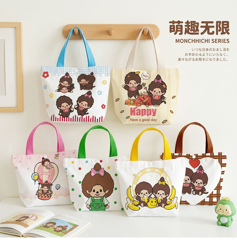 Karikatür Kawaii Canvas Çanta Japon Kore Tarzı Sevimli Baskılı El Çantası Günlük Geniş Kapasiteli Çanta