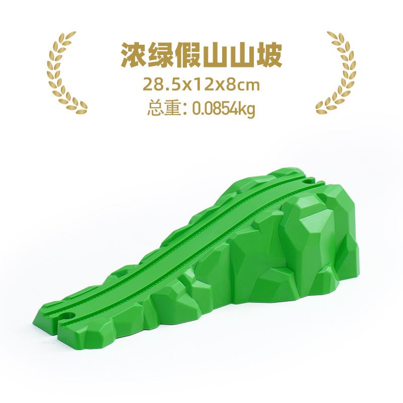 Madera Thomas tren bulto pista accesorios pista puente serie pista escena rompecabezas Juguetes