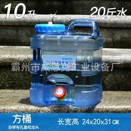密封防尘储水箱 市政应急抢险临时供水收纳器材