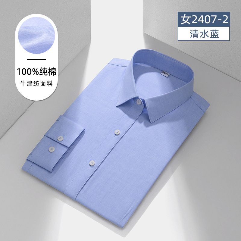 100% algodón peinado de alta calidad camisa de oxford de algodón sólido para hombres camisa de lavado de enzima de algodón para hombres modas coreanas delgadas