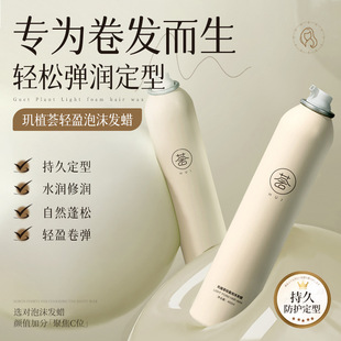 �^ֲ�C�pӯ��ĭ�lϞ���͇��F�l�z��ସ�l����Ȼ�l�������B�l