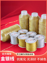 ��朾����K�𾀽�z�y���ֹ�diy��������朾��K���������K�@��