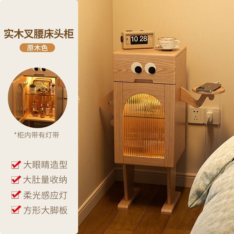 CG022305#조명 - 나무 색상