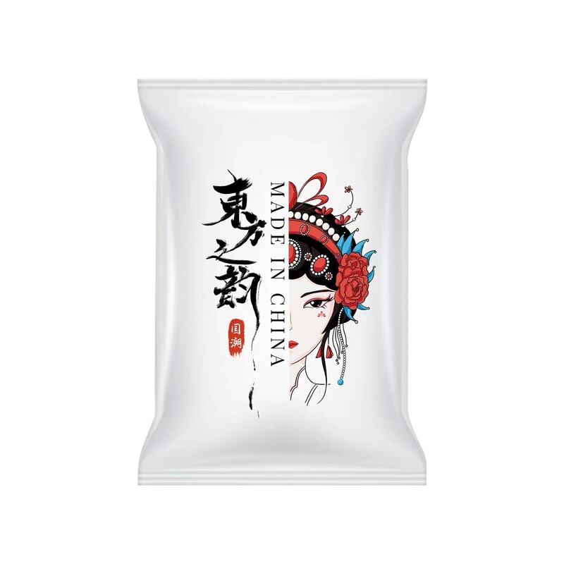 超大型厚手真空圧縮袋家庭用真空圧縮収納袋旅行引っ越し真空袋服|undefined