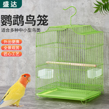 盛达鸟笼批发通用性加粗加密铁艺鸟笼八哥画眉文鸟笼子金属鹦鹉笼