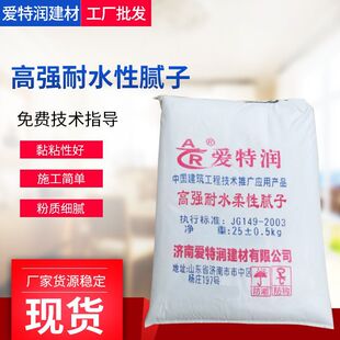 ���ϸ������l�⠝ā�ӷ�25���﹤�̠������aā��ˢ����ˮā�ӷ�