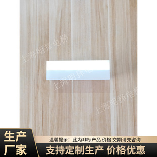 �S�����a��ݵ�վ���վ���ǌ�ָʾ��������A����@ʾ��