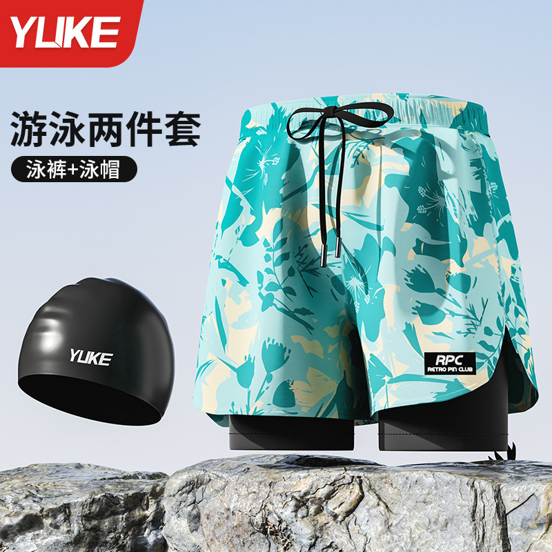 형광녹색 프린팅 + 방수 실리콘 캡 [이중 속건]