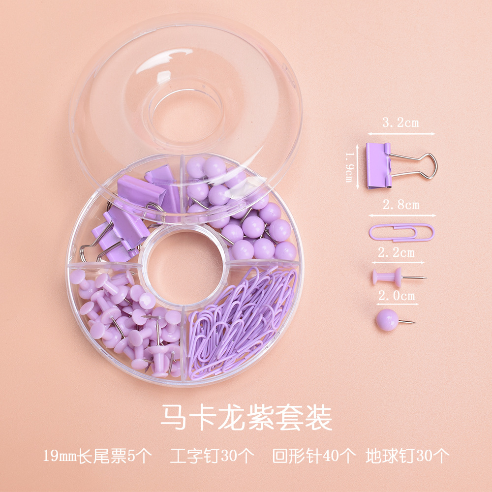 마카롱 보라색