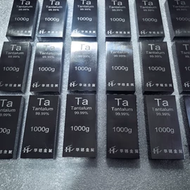 钼;其他有色金属;钽