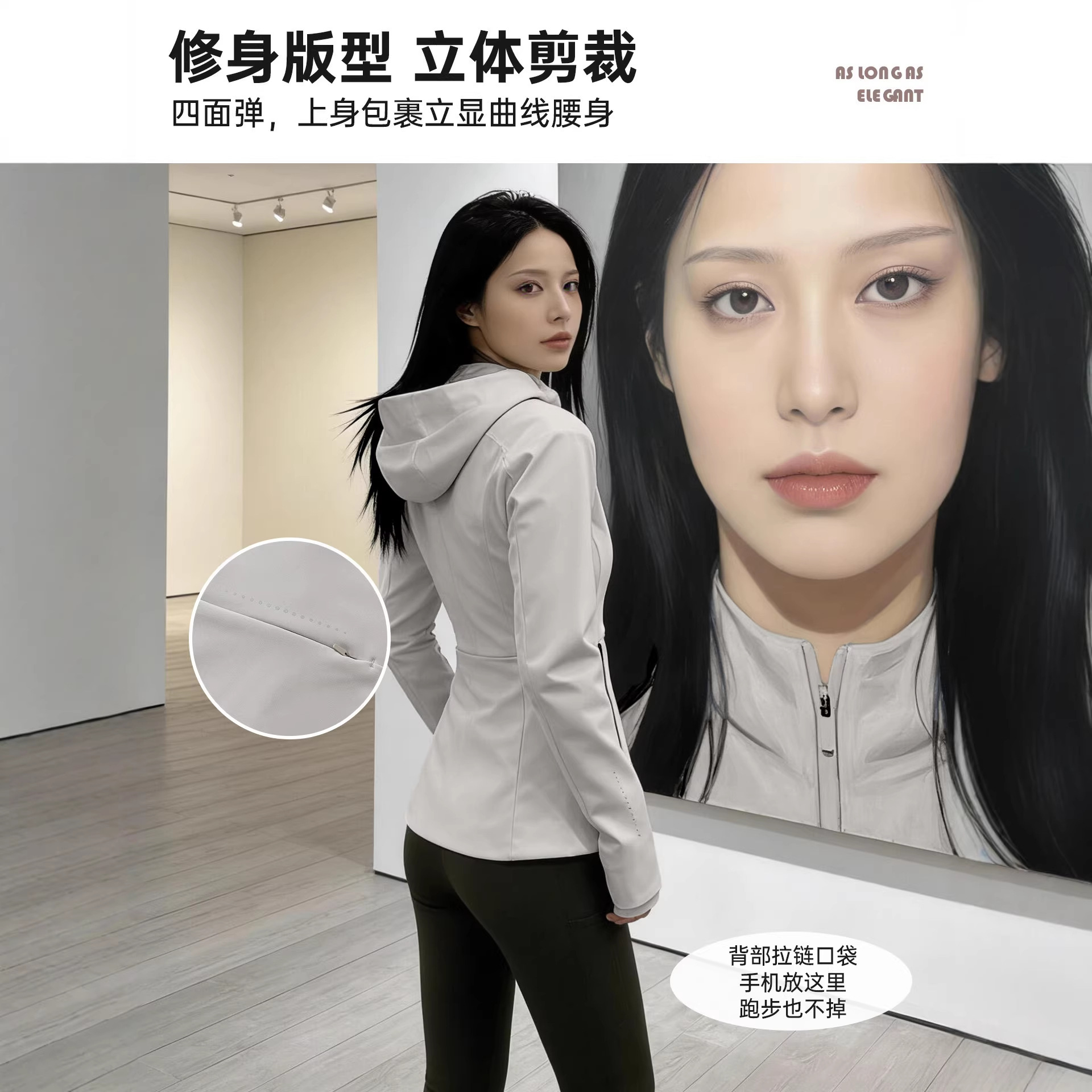 商品图