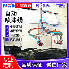 �S�����l�����r��С���ԄӇ��ᾀ��܉ʽ�ԄӇ��;�360�ȇ��ᾀ