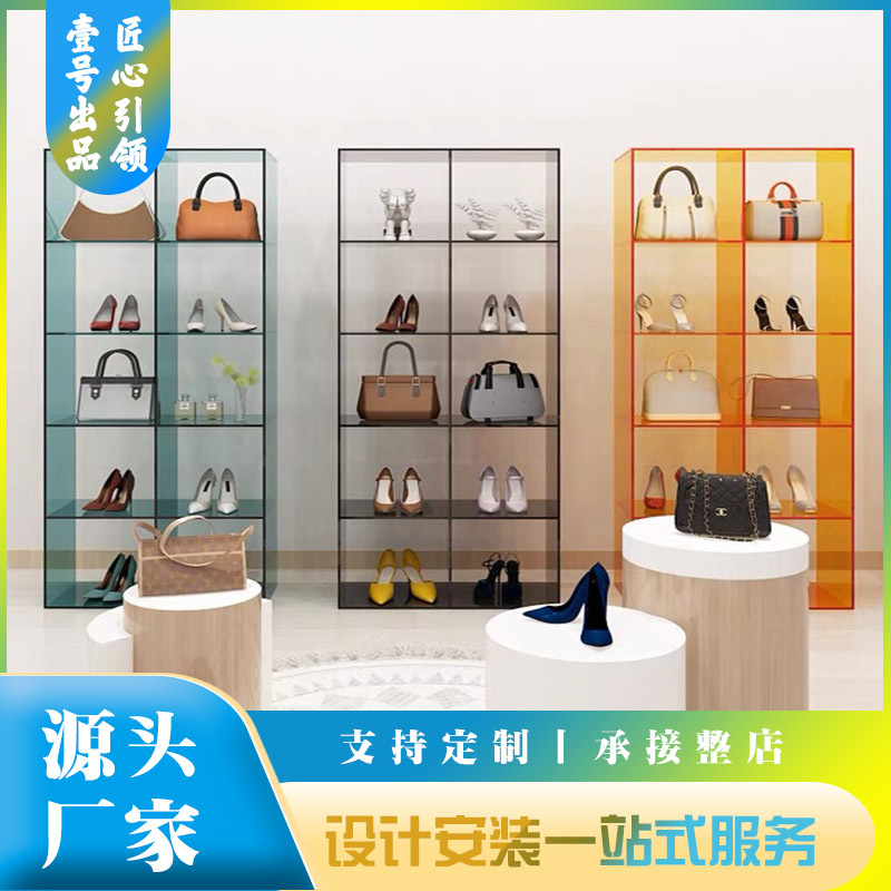 亚克力展示架鞋包店展架陈列柜展示柜展架亚克力鞋柜手办模型展柜