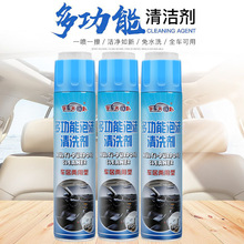 �S��ֱ�N�๦����ĭ��ϴ��܇�҃��Ï����๦����ĭ�����坍��650