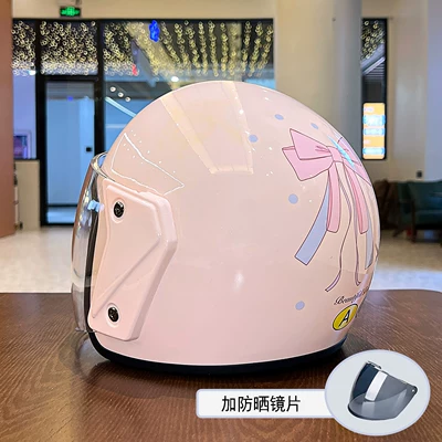 Cute Bowknot, All-Season Windproof and – Motosiklet kaskı (dəbilqə) - light-pink-transparent-long-mirror-brown-long-mirror-101-bow-one-size