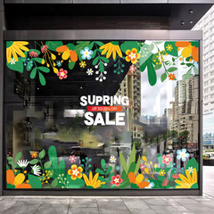 P616批發春天主題櫥窗裝飾靜電玻璃貼紙店鋪植物花卉窗花貼商場物