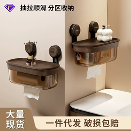 垃圾桶;收纳盒;纸巾盒