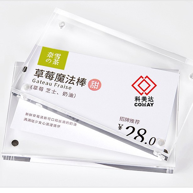 彩色透明亚克力板亚克力透明盒子水族箱灯箱制品亚克力制品销售