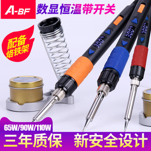 A-BF/����GTϵ�п��{������F���b110W�a�����F������X�S�޺���