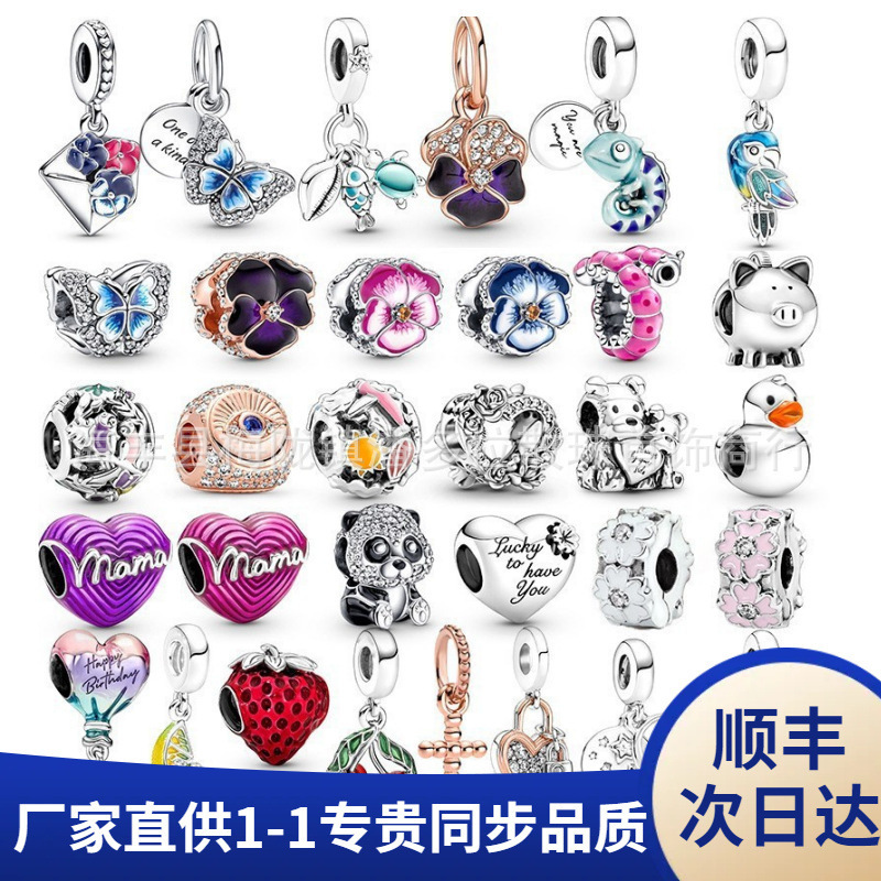 Panjia 925 Sterling Silver Blue Butterfly Pendant DIY Mother's Day Rose Gold Diamond Heart Cherry Blossom Beaded Jewelry Panjia 925 Sterling Silver Blue Butterfly Pendant DIY Mother's Day Rose Gold Diamond Heart Cherry Blossom Beaded Jewelry