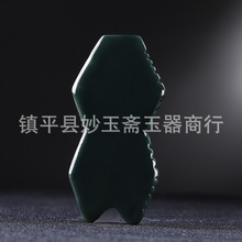 �S��ֱ�N�����������½�����������Ę���۲��o���cѨ��Ħ�����