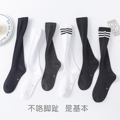 兒童中筒白襪子春夏薄款配校服學院風三條槓及膝長筒學生襪運動會