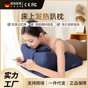 �๦�ܐa��ſ˯������ſ���������^��Ħ����λſ�����֙C˯�X�|