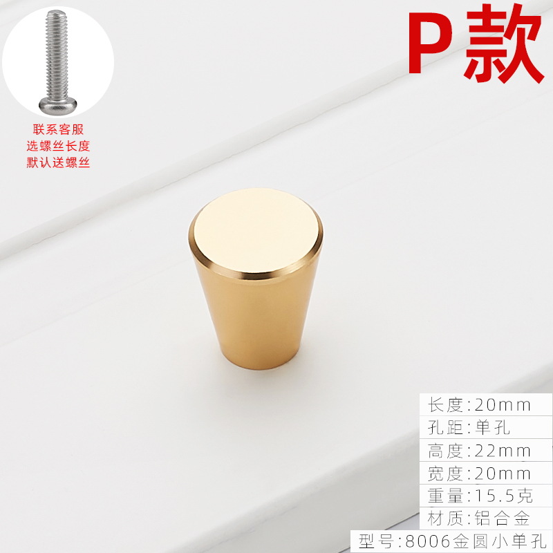 Solo agujero redondo estilo europeo marfil blanco mango gabinete muebles clásico sólido armario cajón mango al por mayor