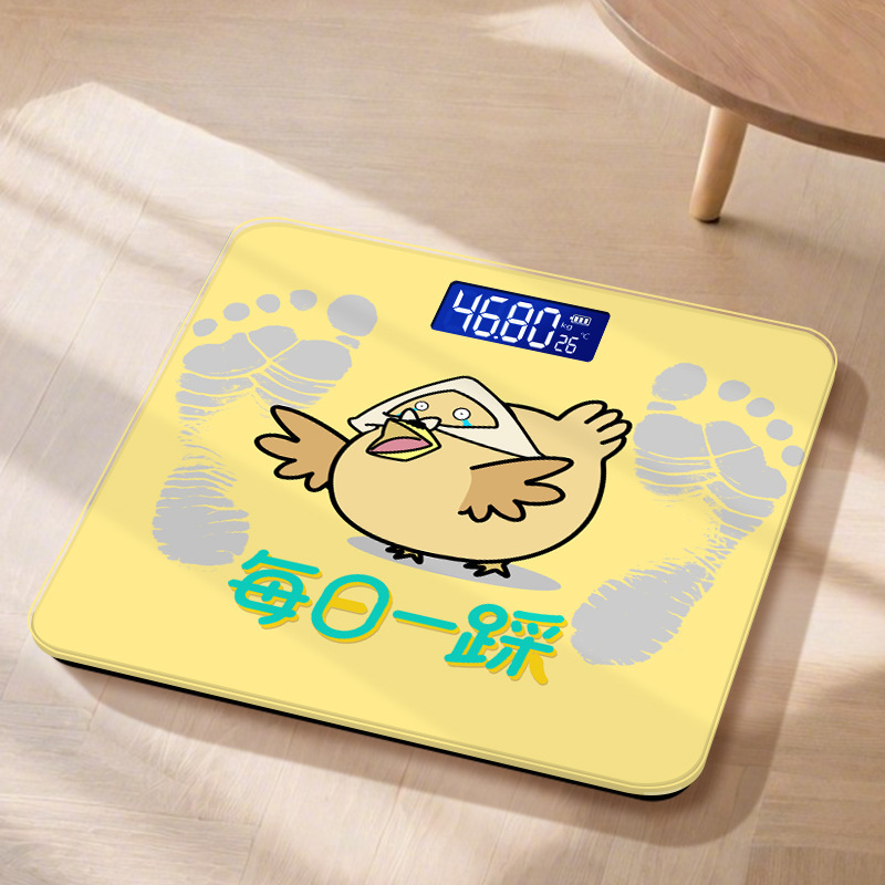 家用多功能体重秤人体重量秤饮食控制宿舍日常小型电子秤智能简约|undefined