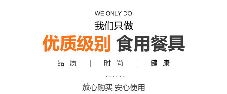 详情图01
