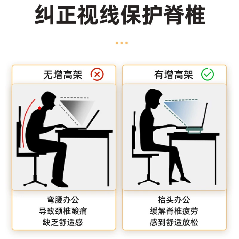 Подставка-подставка для монитора с подъемом, подъем для ноутбука/ LCD-дисплея с хранением документов, коричневая или оригинальная, простая или с отделением для хранения