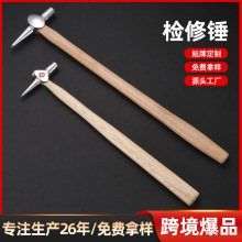 �������ߏS�����l100G 300G�z�y�N �F·늺��z���N 偠t�Ó��N