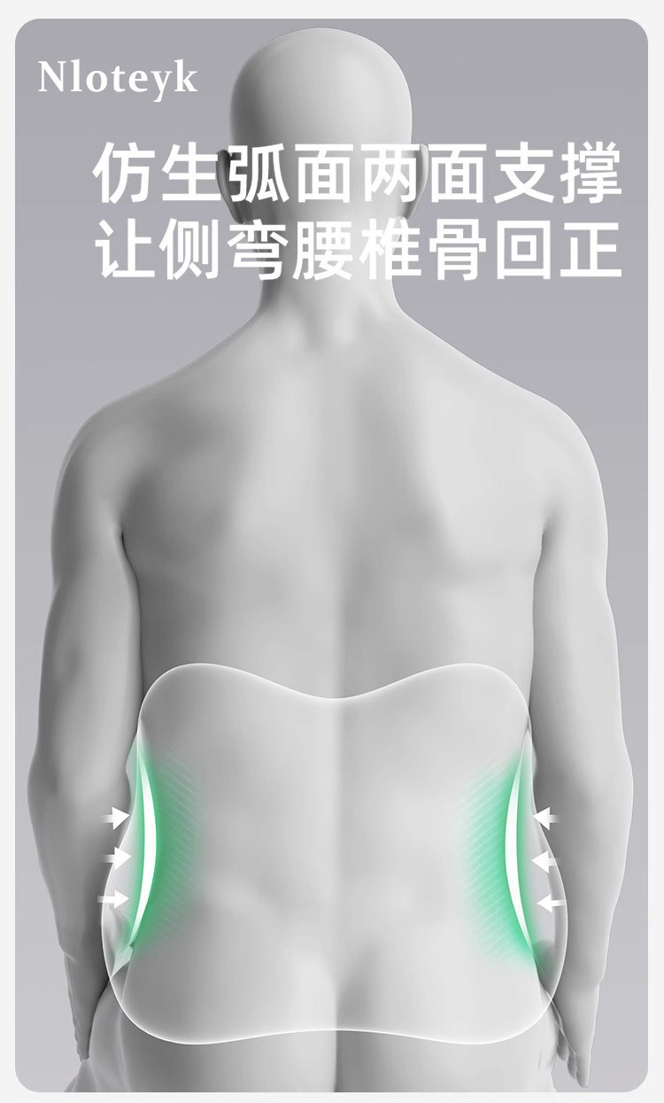 Car Lumbar Support Cushion, Waist Support Pad, Lumbar Support for Sleeping, Long Sitting Lumbar Support, Office Chair Lumbar Support, Wholesale