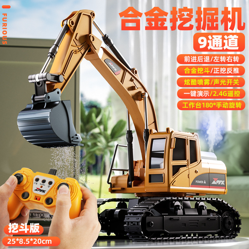 Excavadora de control remoto supergrande coche de juguete para niños ingeniería de aleación de automóviles excavadora eléctrica gran