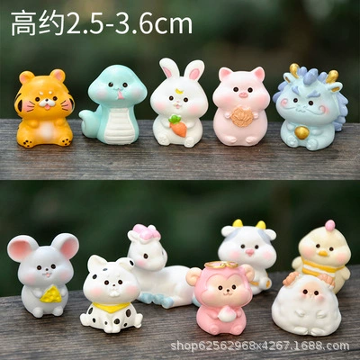 Miniature Table Doll Minifigure, Decorative Micro Landscape Figurines — Birthday Gift Set Options