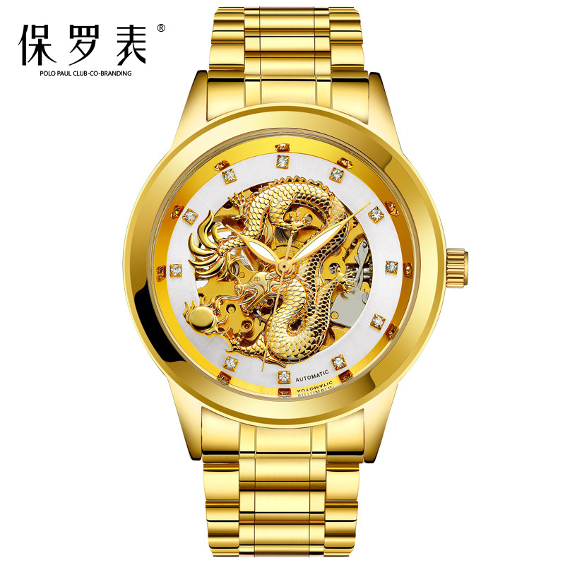 Белая лапша