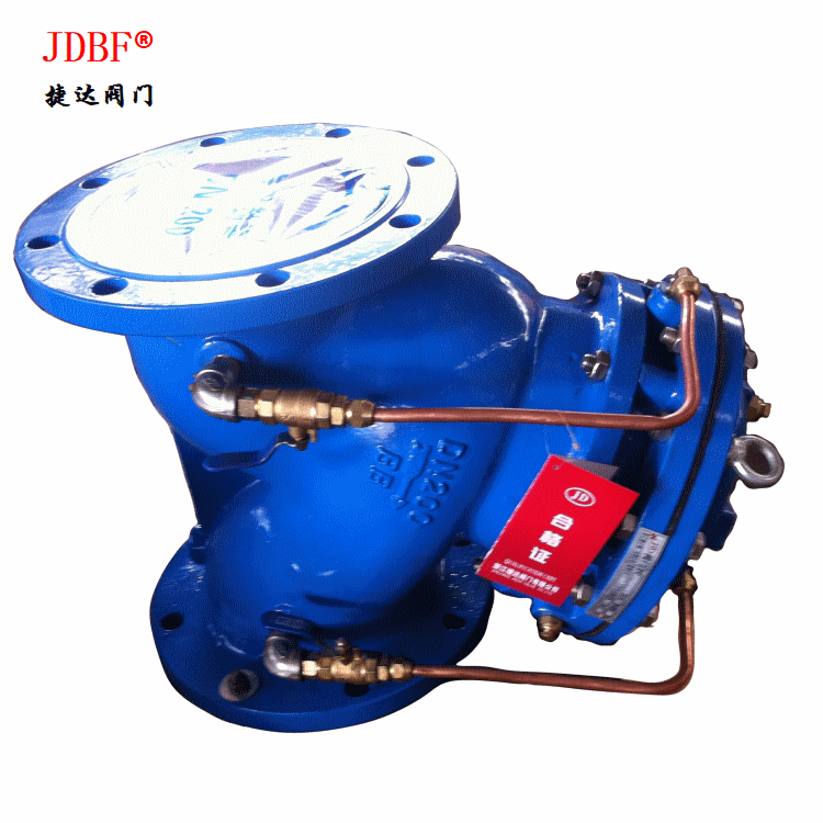 JD745X铸钢多功能水泵控制阀价格优惠