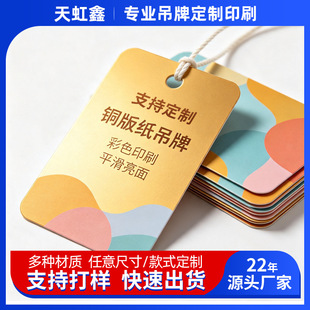 �~�漈���ƶ��� ��ӡ���|���ƶ��� �Ą��Ҽ�����˺���ӡ LOGO