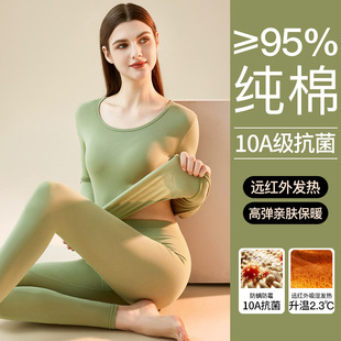 �o�ۼ���������ѝ���b�ﶬŮ�ȴ���ů����ѝ���b��ë����a���ѝ