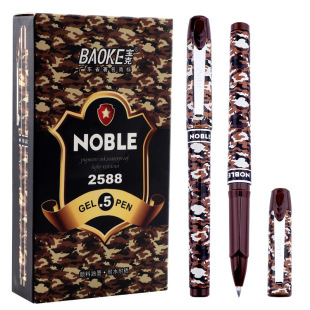 �������ԹP2588܊���ԲʹP0.5mm���������ֹP��ˮ��ī�̄��k���P