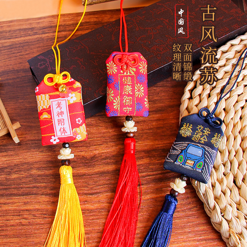 Chinese Style Tassel Pendant for High School Entrance Examination Refueling Inspirational Gift for All Class Students Accompanying Gift Schoolbag Hanging Ornaments Small Gifts Chinese Style Tassel Pendant for High School Entrance Examination Refueling Inspirational Gift for All Class Students Accompanying Gift Schoolbag Hanging Ornaments Small Gifts