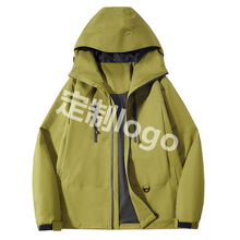 （山系系列）DZ-情侣款山系户外春秋2024新款连帽夹克衫工装外套