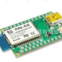 MCP3424EV MCP4728EV EV07U08A ADM00873 ADM00523