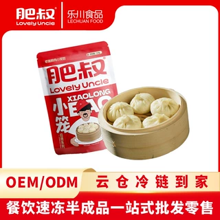 肥叔源头工厂老面鲜肉小笼包包子早餐半成品速冻面点速食速冻包子