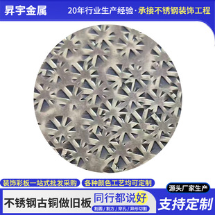 304�¹��~���f�P�߲��P���~��201�̽��S�t���~�͹��g���b��