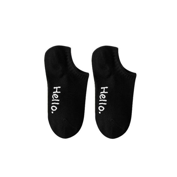 Summer Thin Candy-Colored Socks for Women, Short Socks, Trendy Low-Cut, Non-Slip Boat Socks, Zhuji Socks