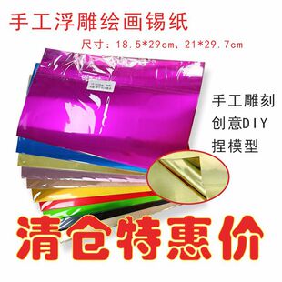 ���Q-��}��70΢�׽��a���� �a�������X�� ����a�� ������