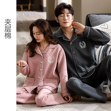 厂家冬季新品现货直销情侣睡衣简约保暖舒适夹棉家居服套装可外穿