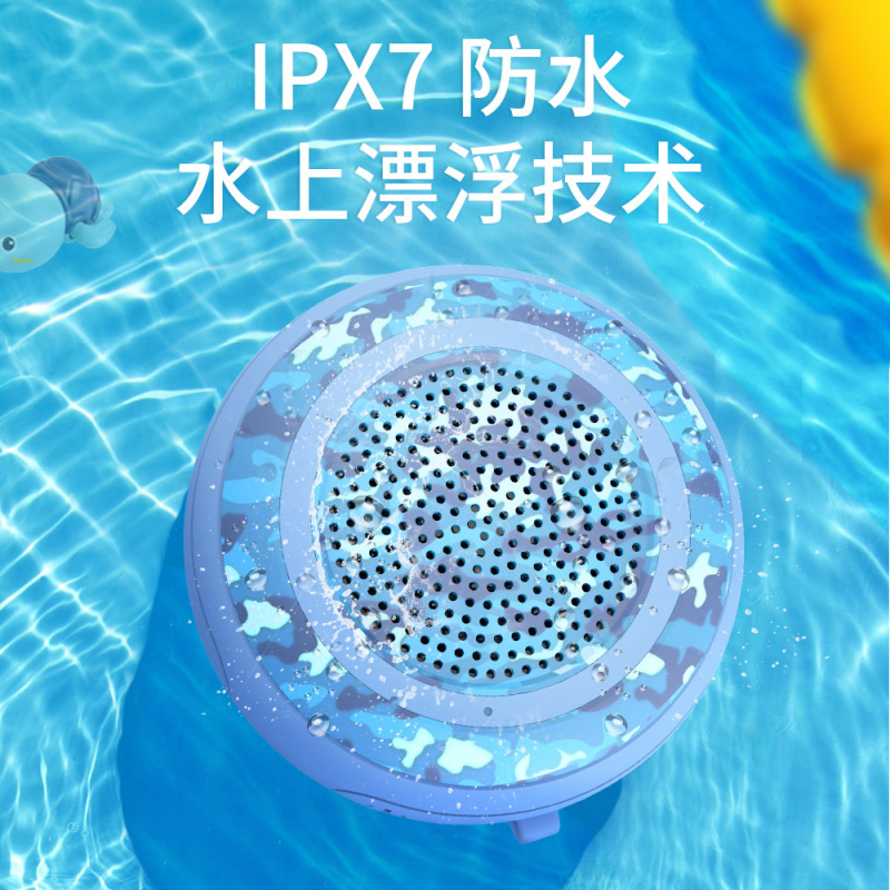 Cyboris ipx7防水bluetoothスピーカー水上浮遊音響twsインターカードミニ携帯自転車|undefined
