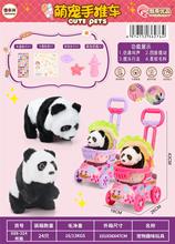 ���ă�ͯ�Ȍ�����܇��؈�������늄ӄ����к�Ů���^�ҼҌ������